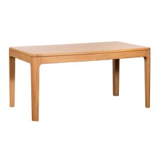 G Plan Maddison 160-200cm Extending Dining Table G Plan Maddison 160-200cm Extending Dining Table